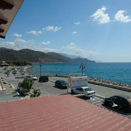 Maria'S Hotel Aparthotel *