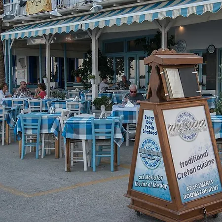 Maria'S Hotel * Paleochora