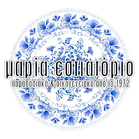 Maria's Palaiochora