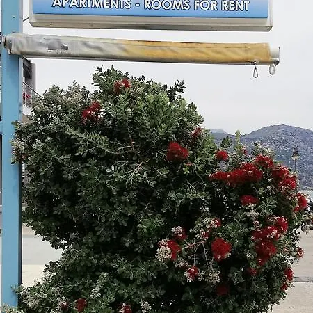 Maria's Aparthotel Palaiochora